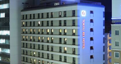 Takamatsu Tokyu REI Hotel