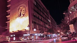 Site d’intérêt