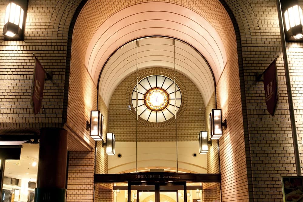 Rihga Hotel Zest Takamatsu