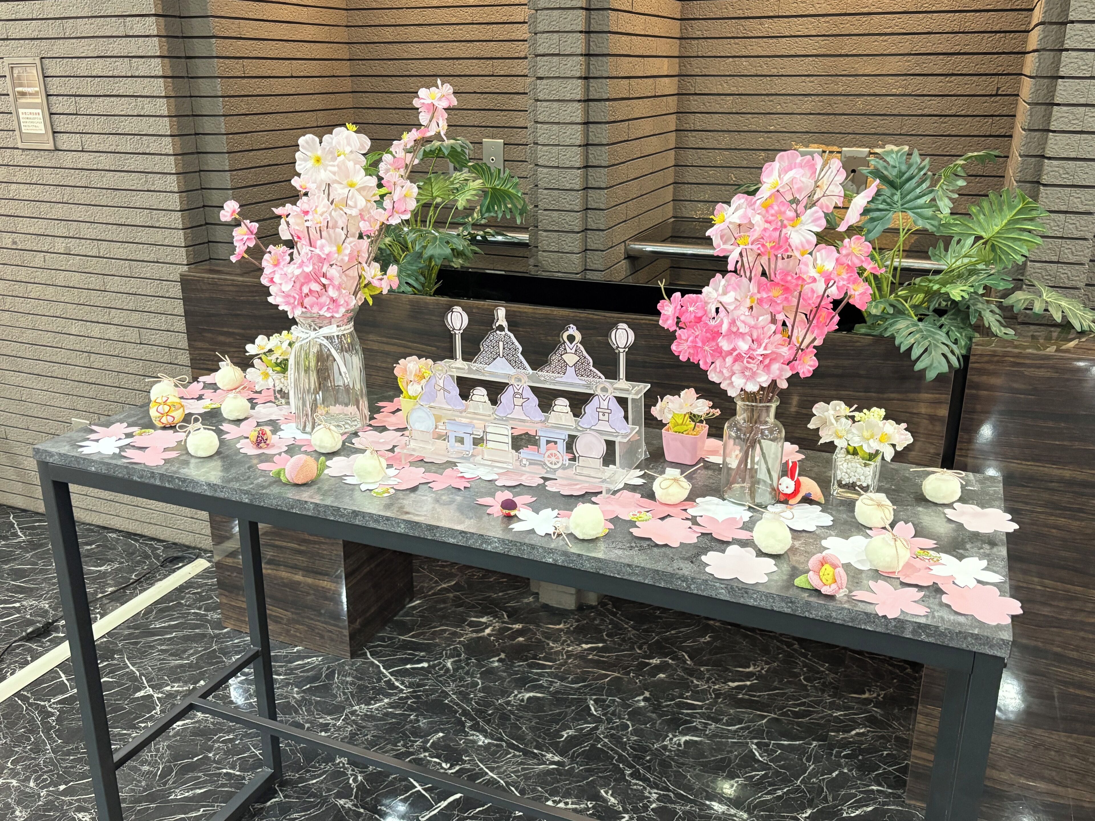 منطقة الاستقبال