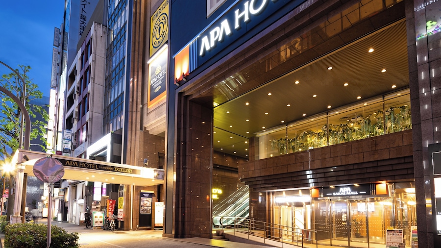 APA Hotel Nagoya Sakae Ekimae EXCELLENT