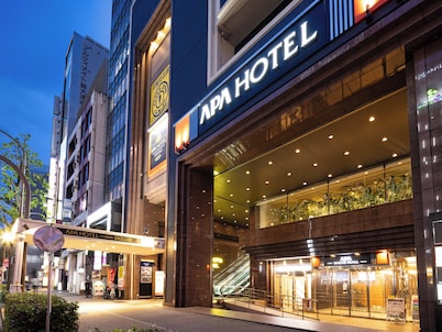 APA Hotel Nagoya Sakae Ekimae EXCELLENT