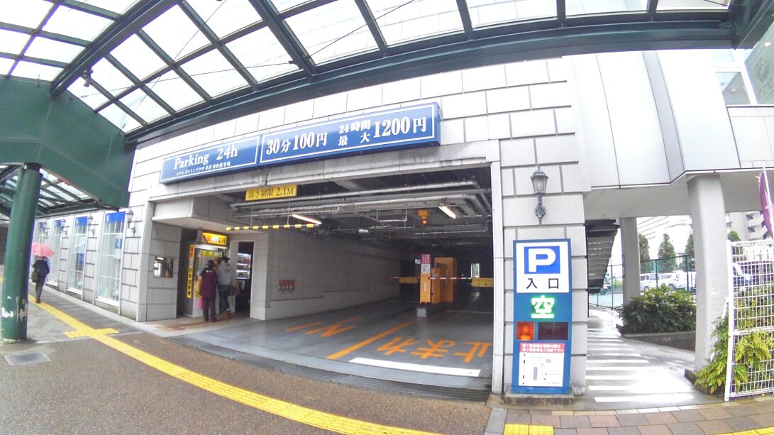 self-parking (surcharge) 500 per night