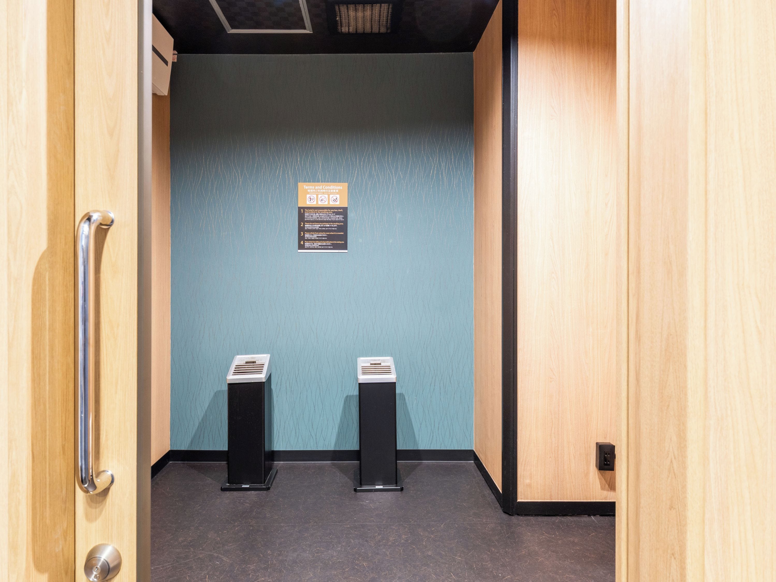 Property amenity