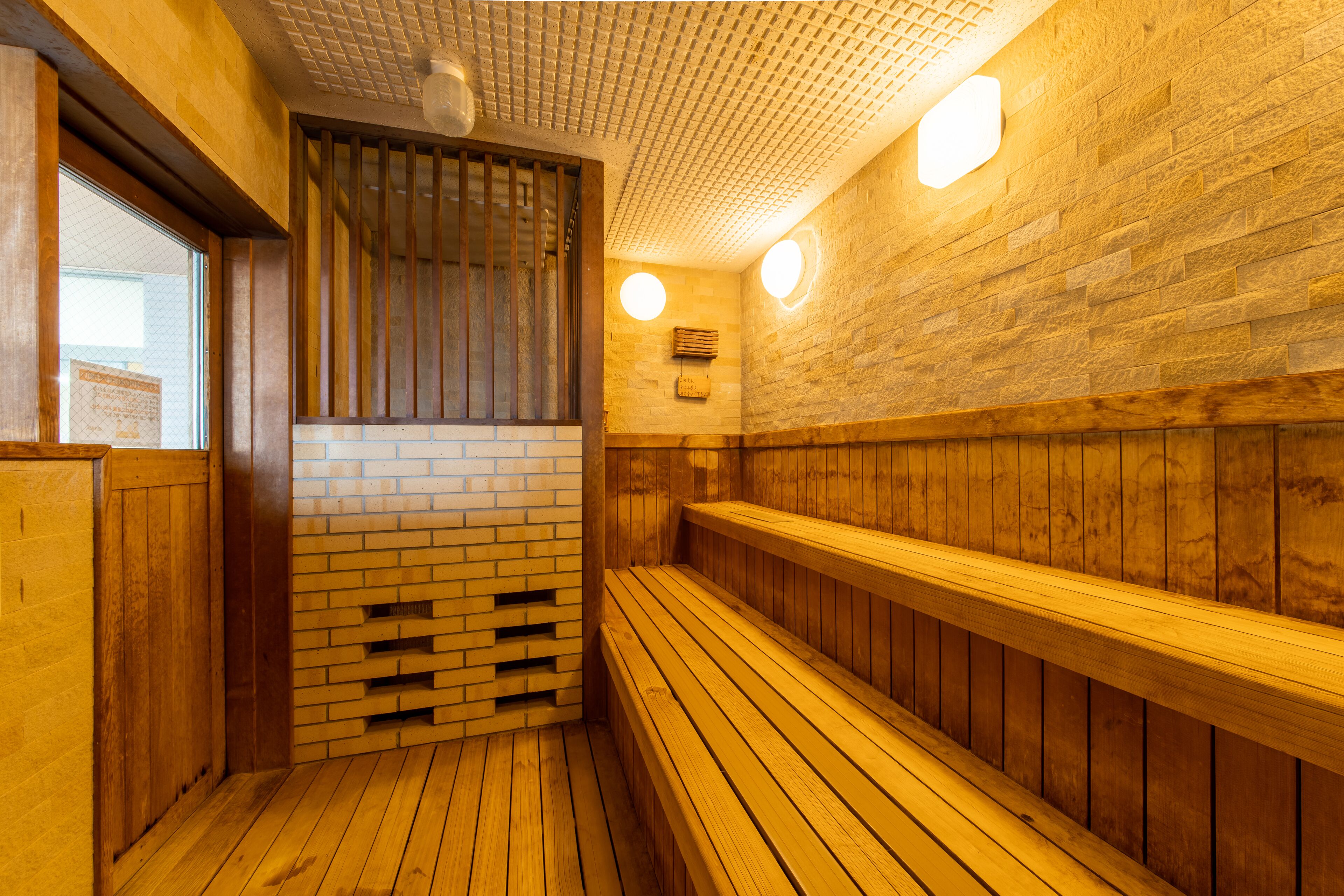 sauna, hot tub, hot springs/mineral springs