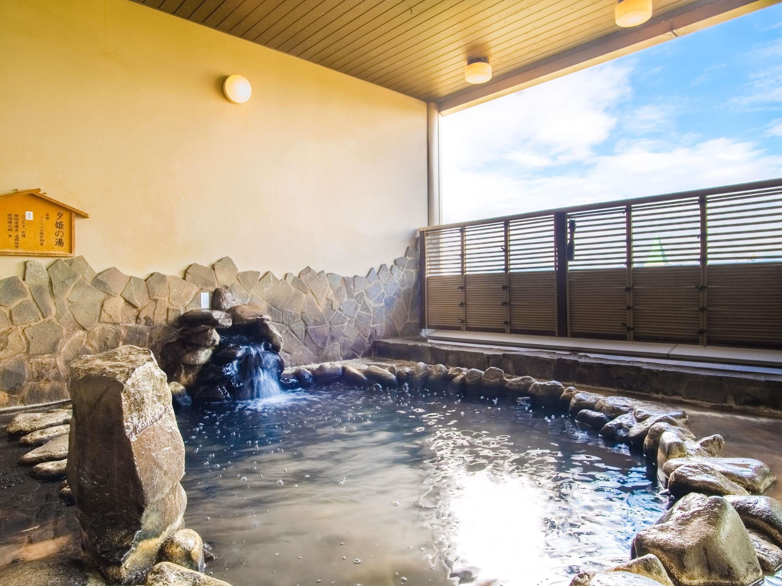 Foto - Mercure Nagano Matsushiro Resort & Spa