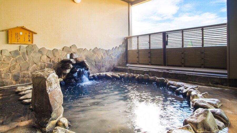 Mercure Nagano Matsushiro Resort & Spa