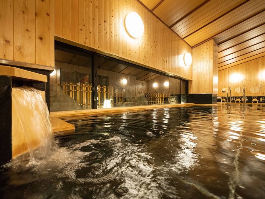 Aguas termales