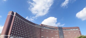 Marroad International Hotel Narita