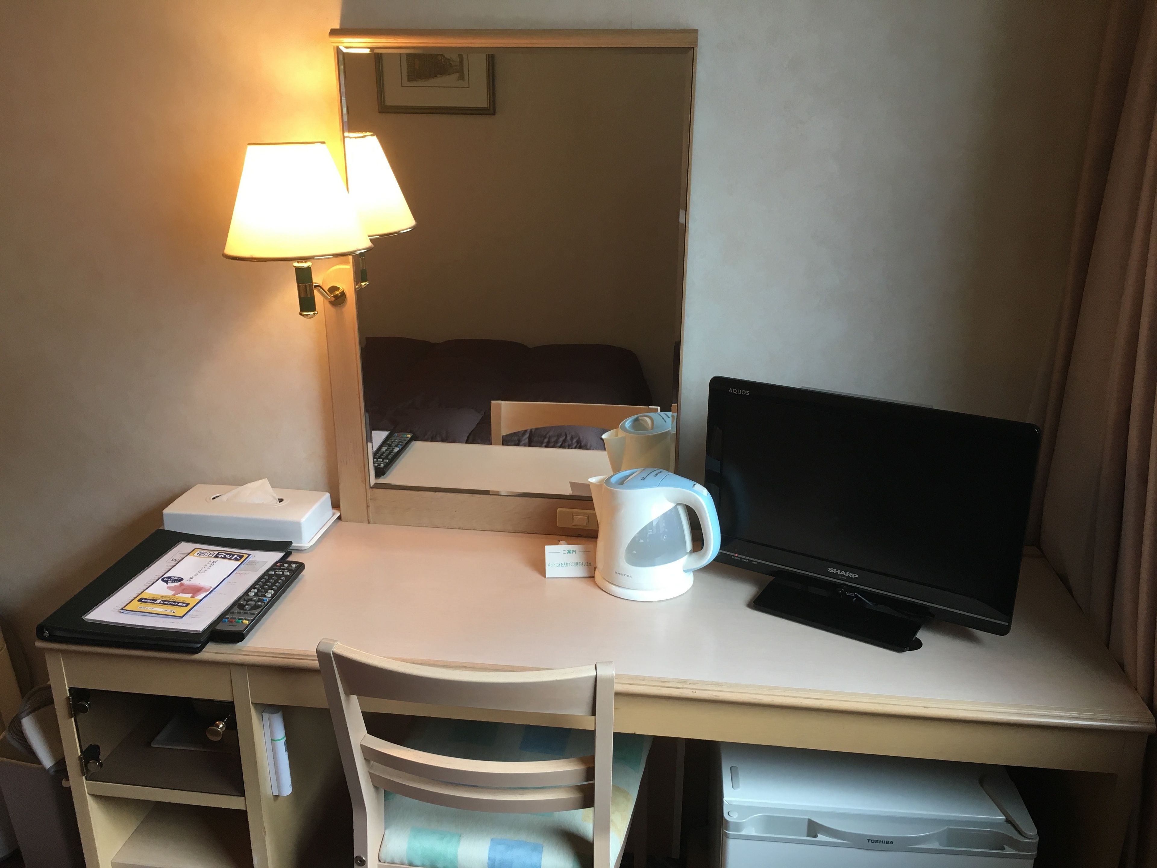 Photo - Hida Takayama Washington Hotel Plaza