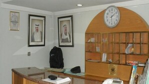 Lobby - Hawally Continental Hotel (Hawally)