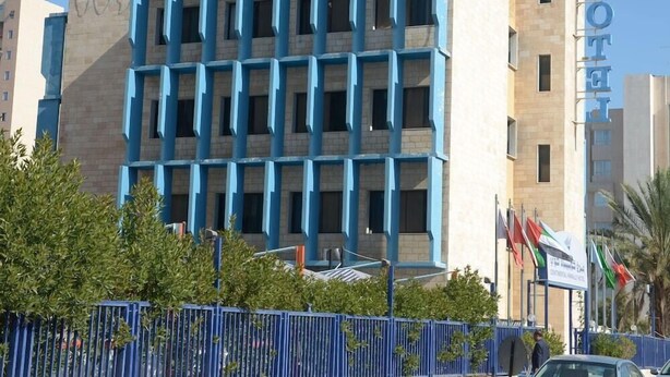 Exterior - Hawally Continental Hotel (Hawally)
