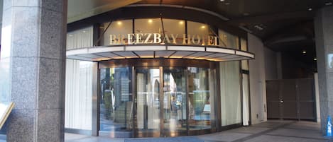 Property entrance