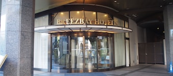 Breezbay Hotel Resort and Spa