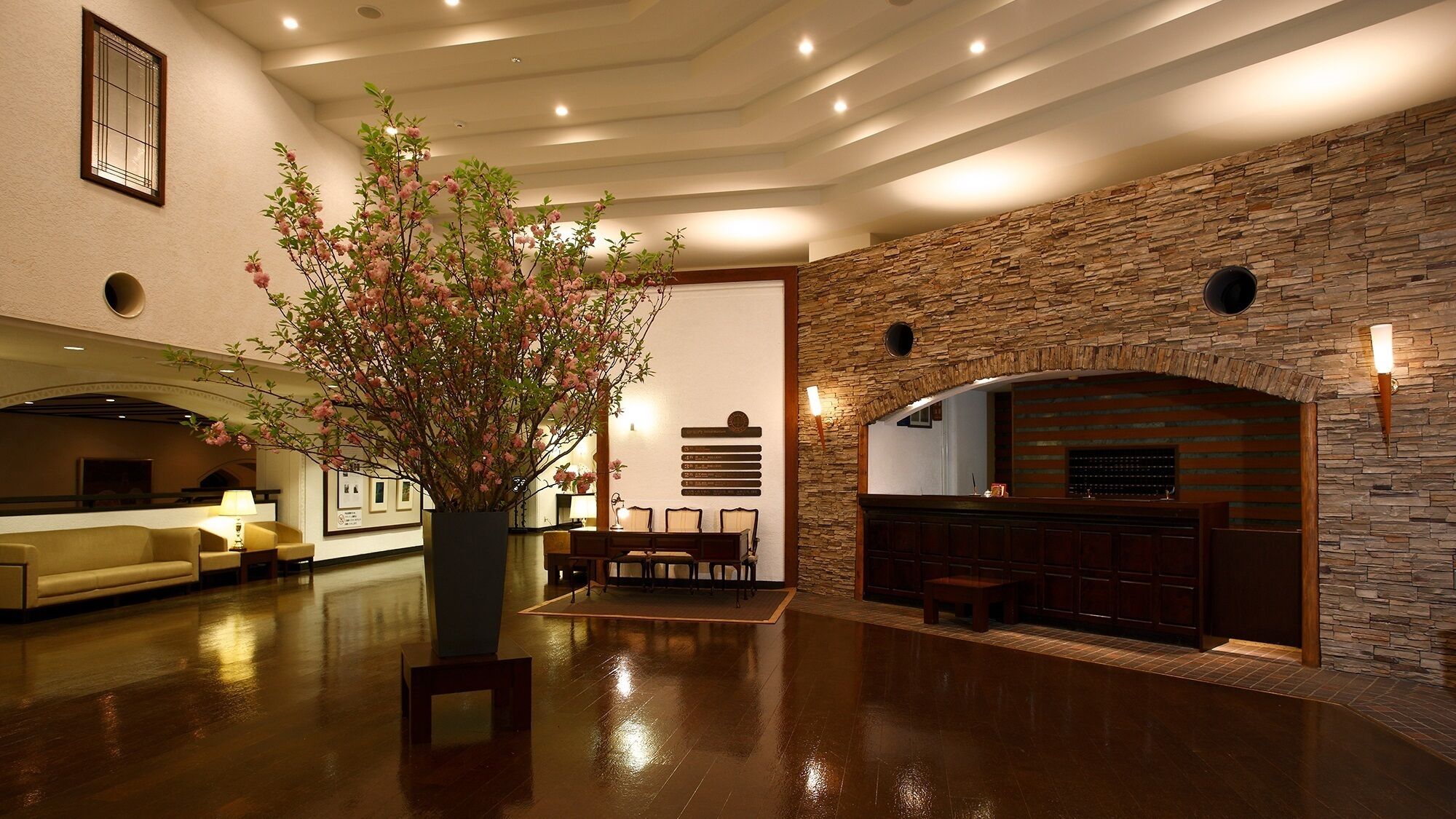 Hall
