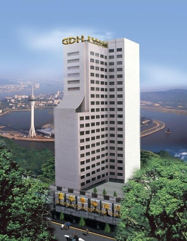 Exterior - Fu Hua Hotel (Macau)