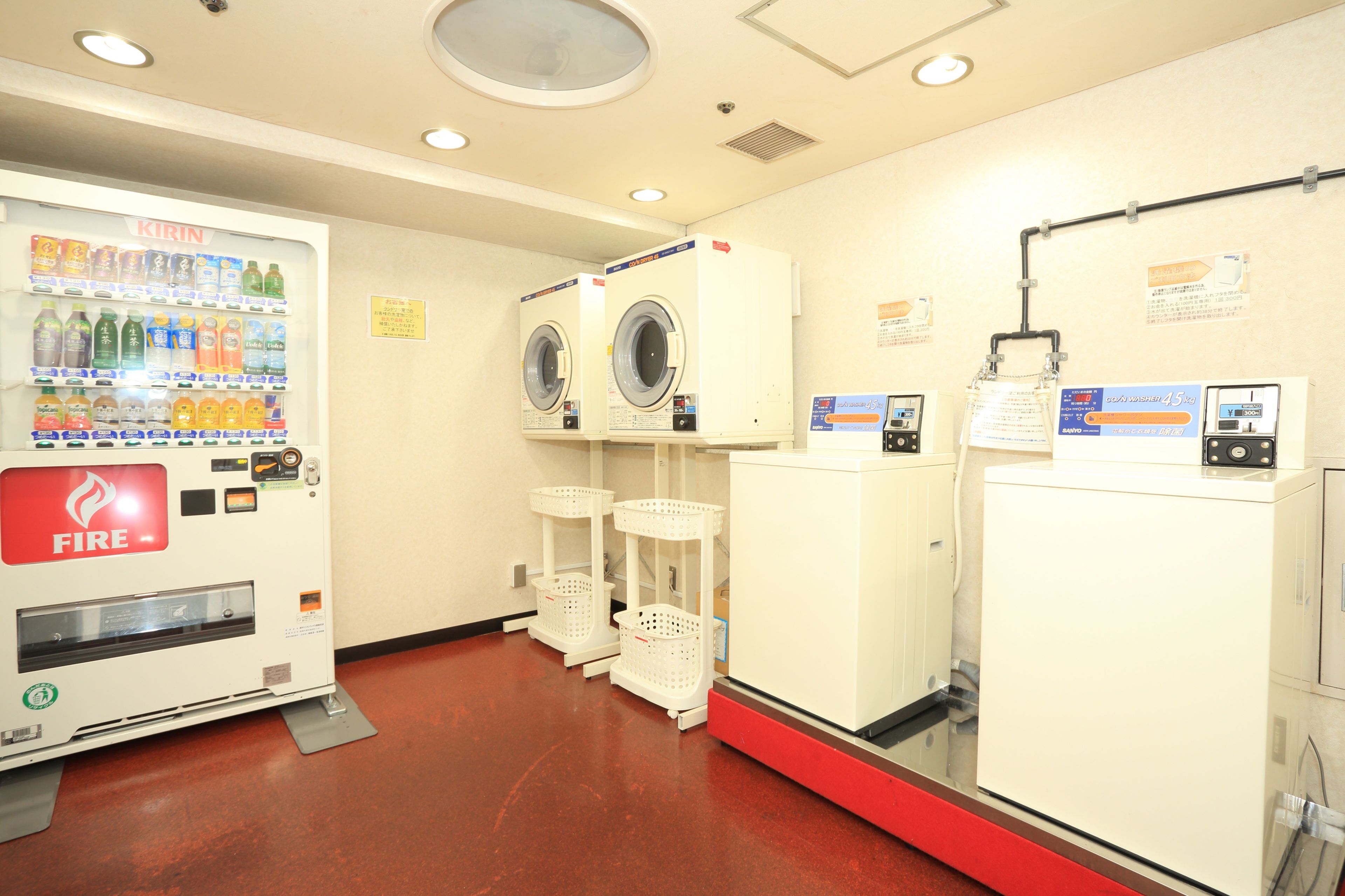 laundry room