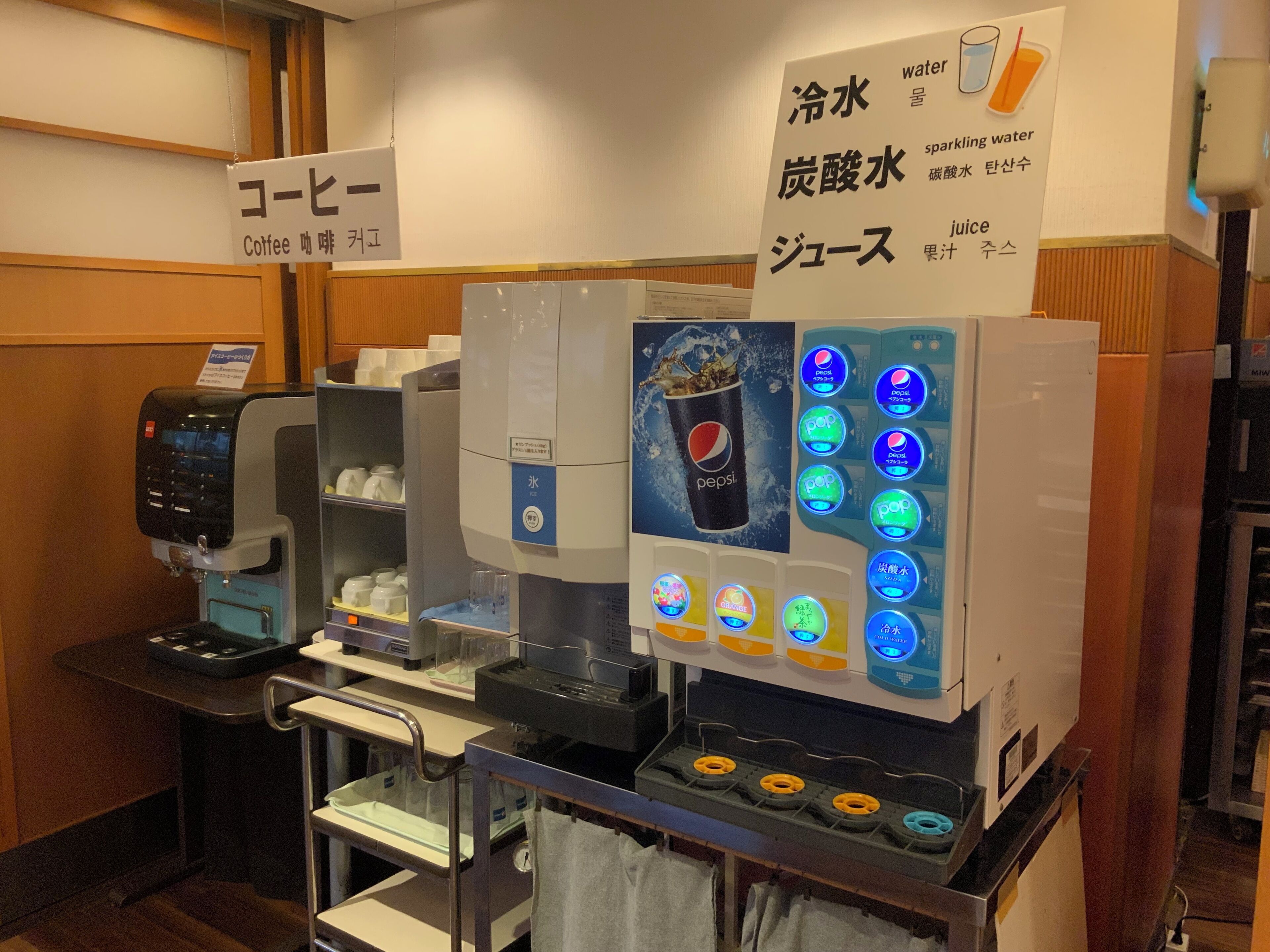 daily full breakfast (jpy 1300 per person)