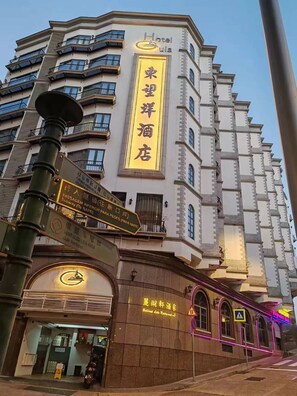 Exterior - Guia (Macau)