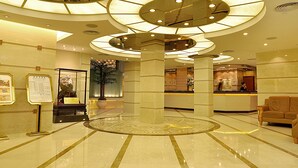 الردهة