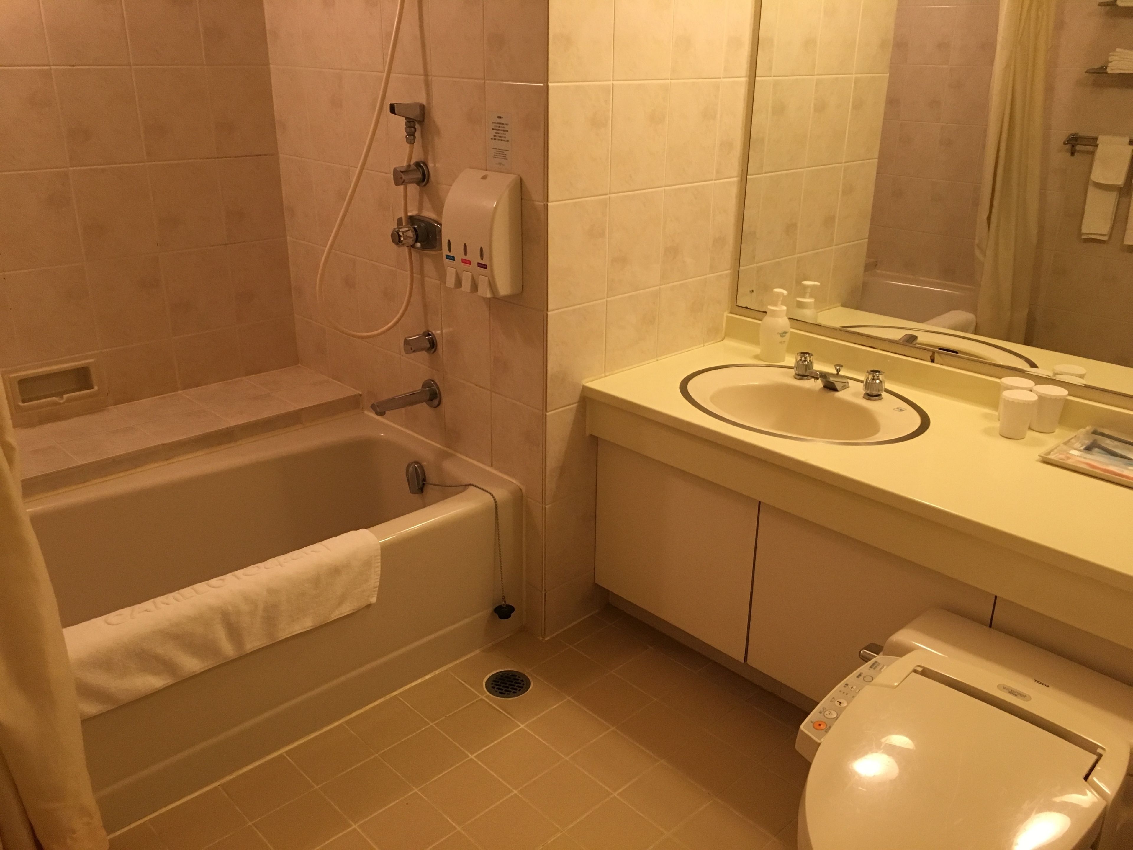 Photo - Hotel Yokohama Camelot Japan