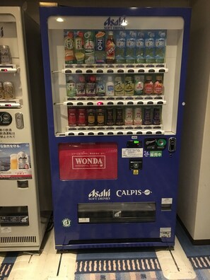 Máquina automática de vendas
