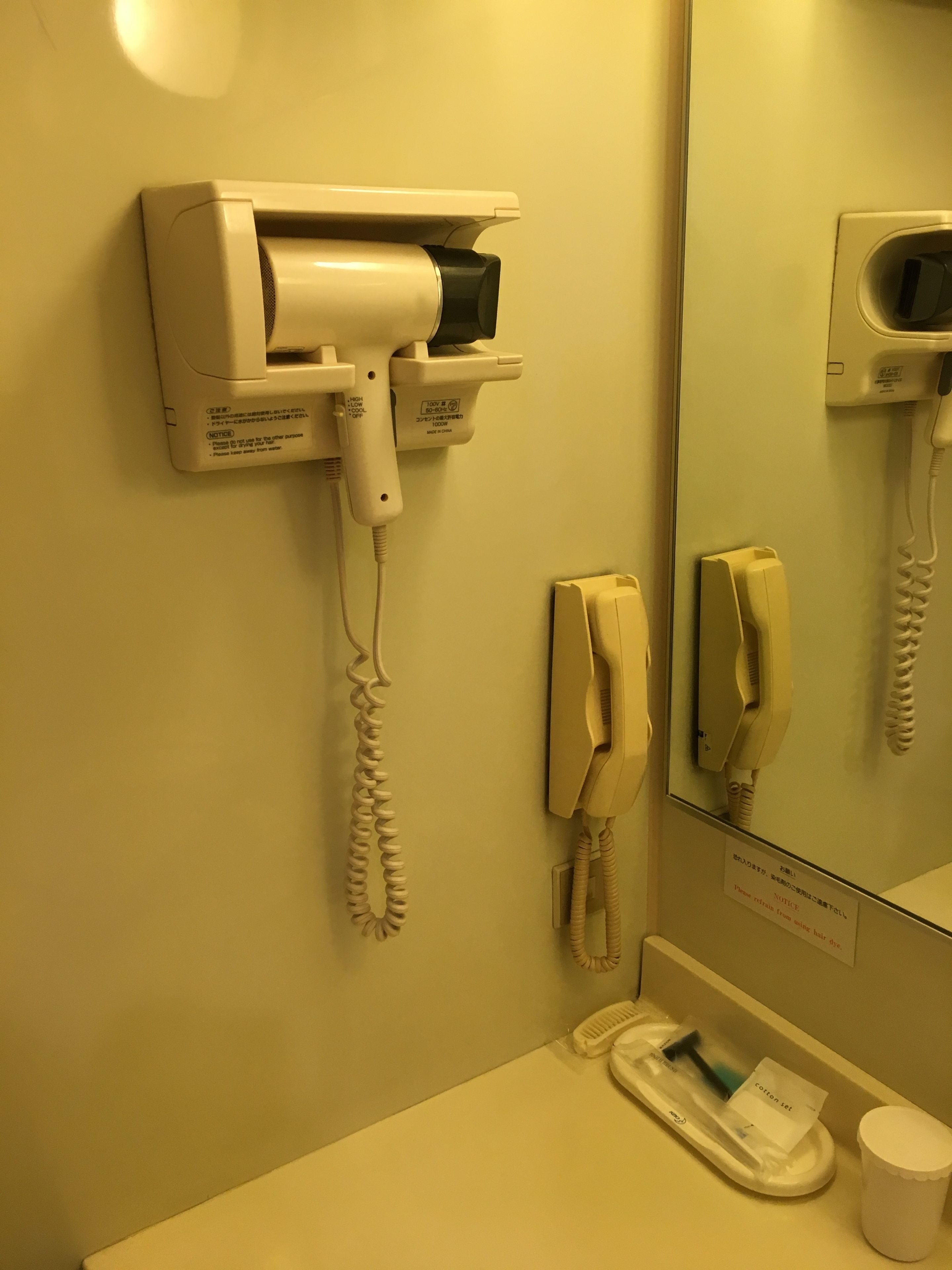 Photo - Hotel Yokohama Camelot Japan