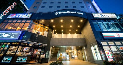 Daiwa Roynet Hotel Sendai