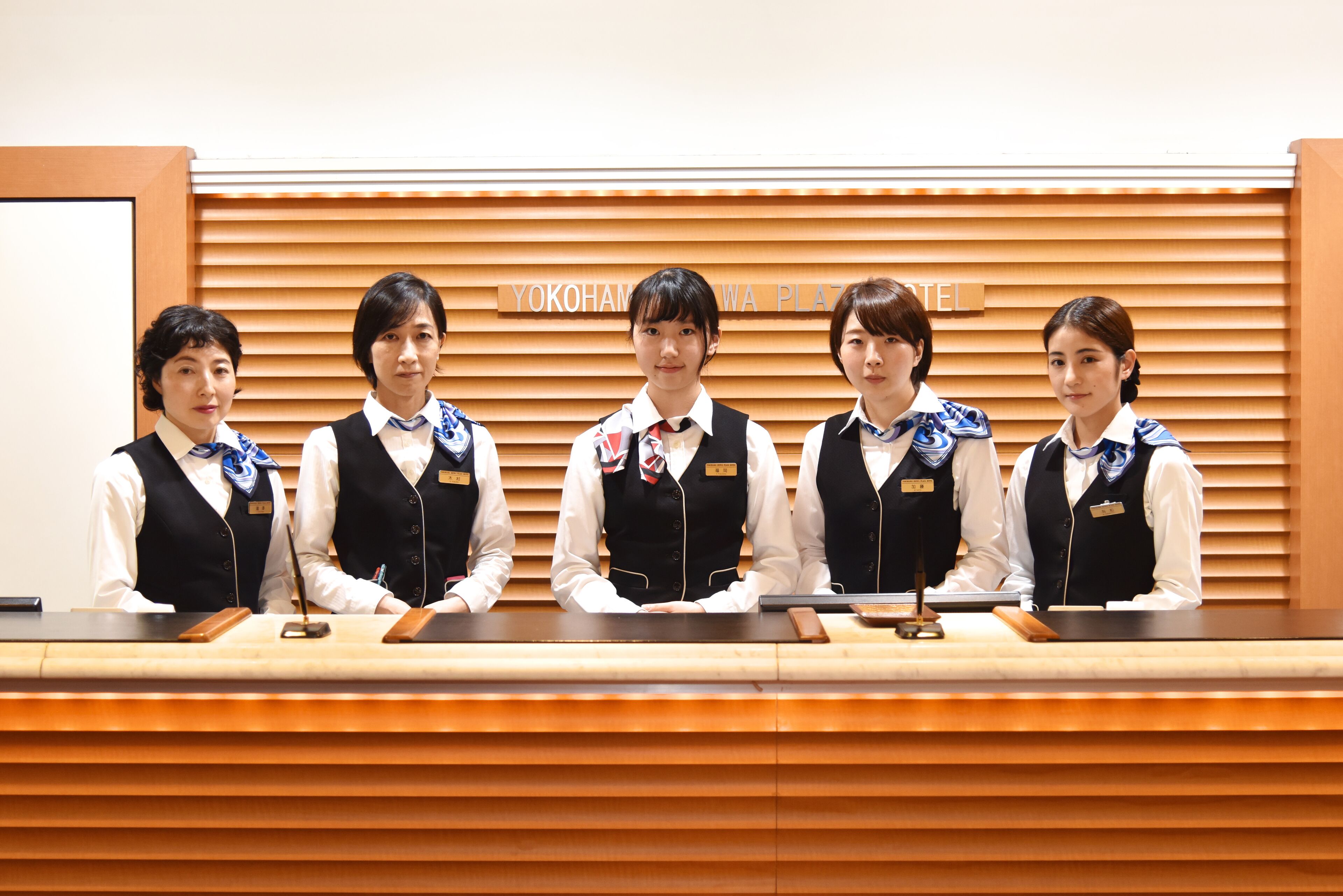 Foto - Yokohama Heiwa Plaza Hotel