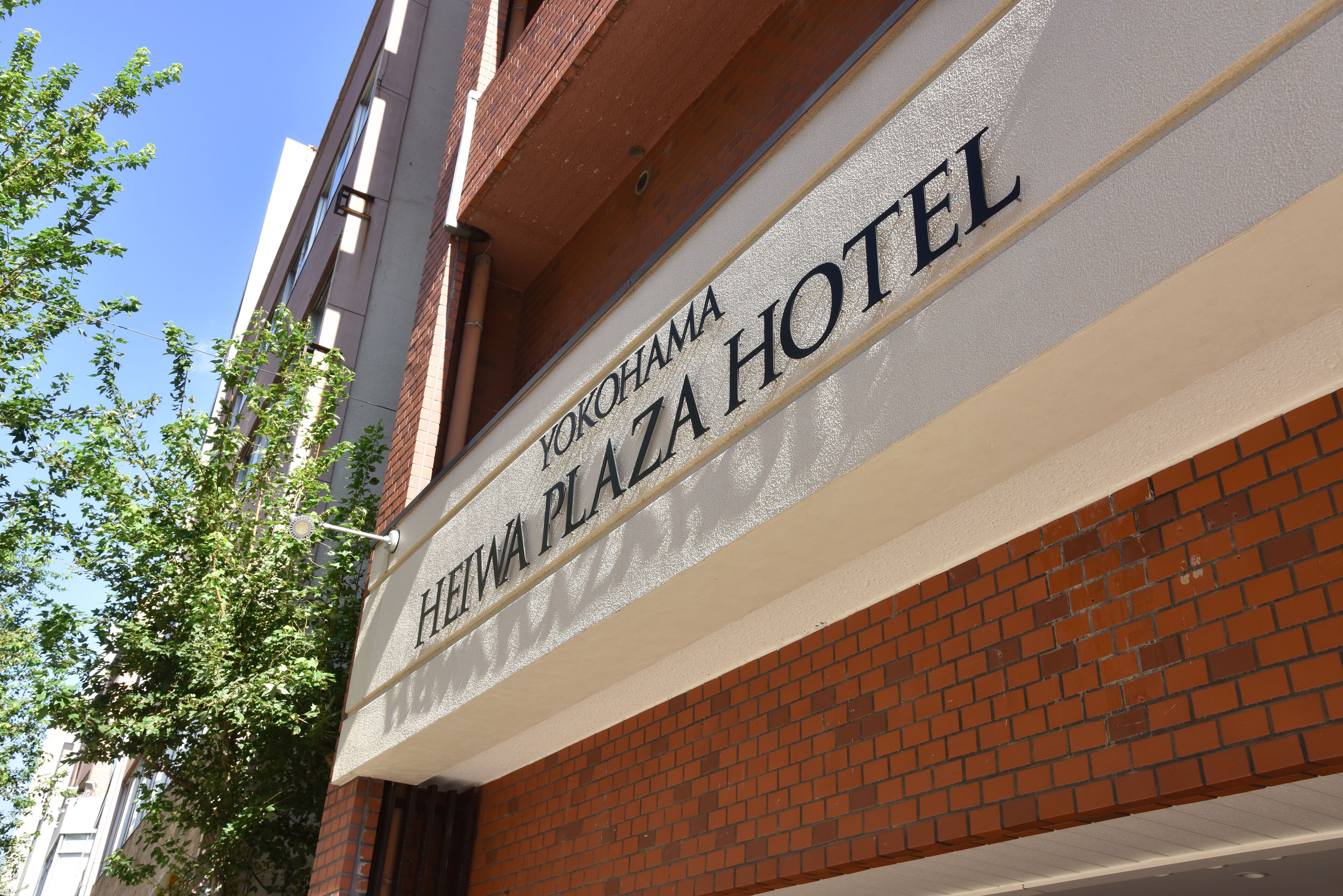Foto - Yokohama Heiwa Plaza Hotel