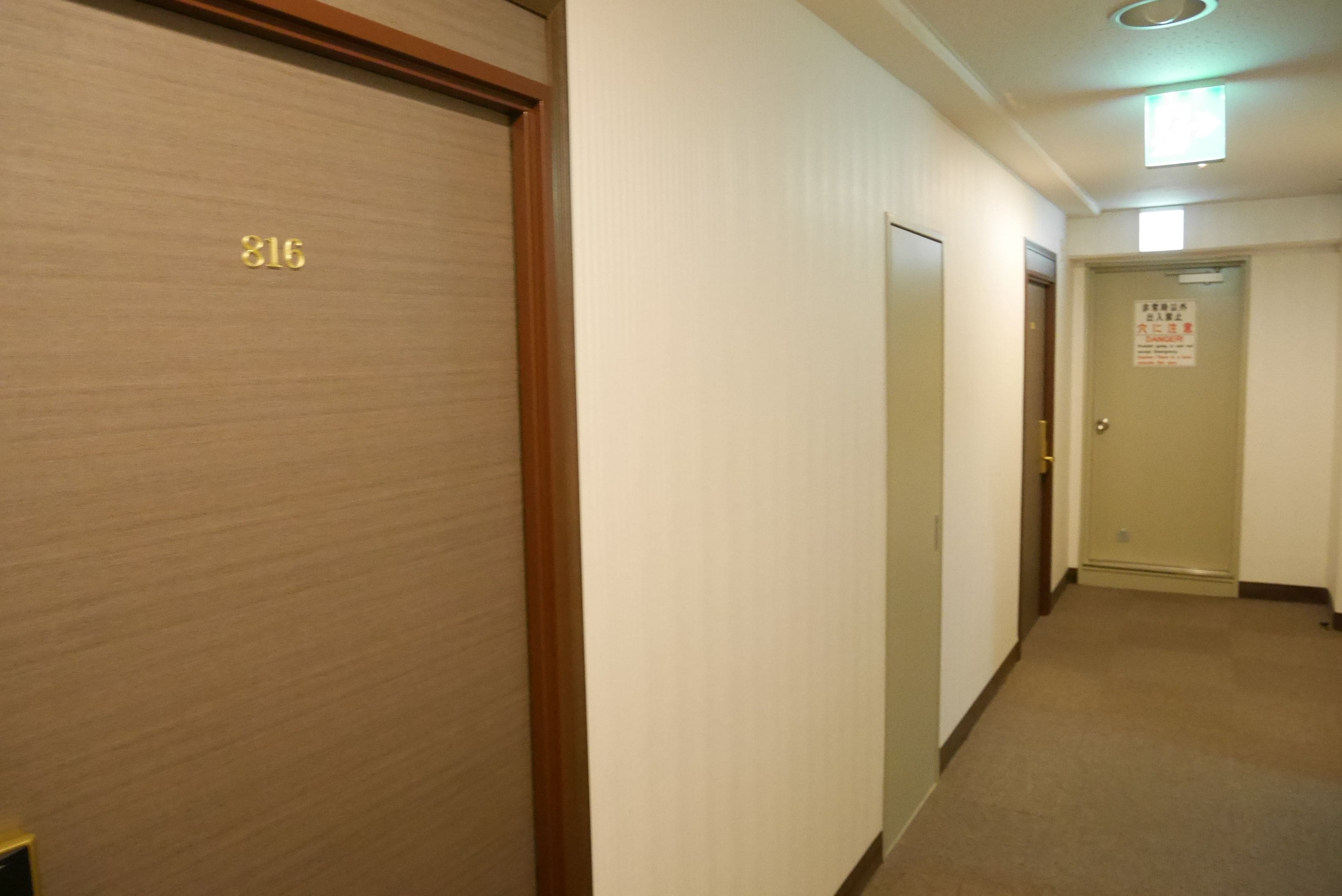 Foto - Yokohama Heiwa Plaza Hotel