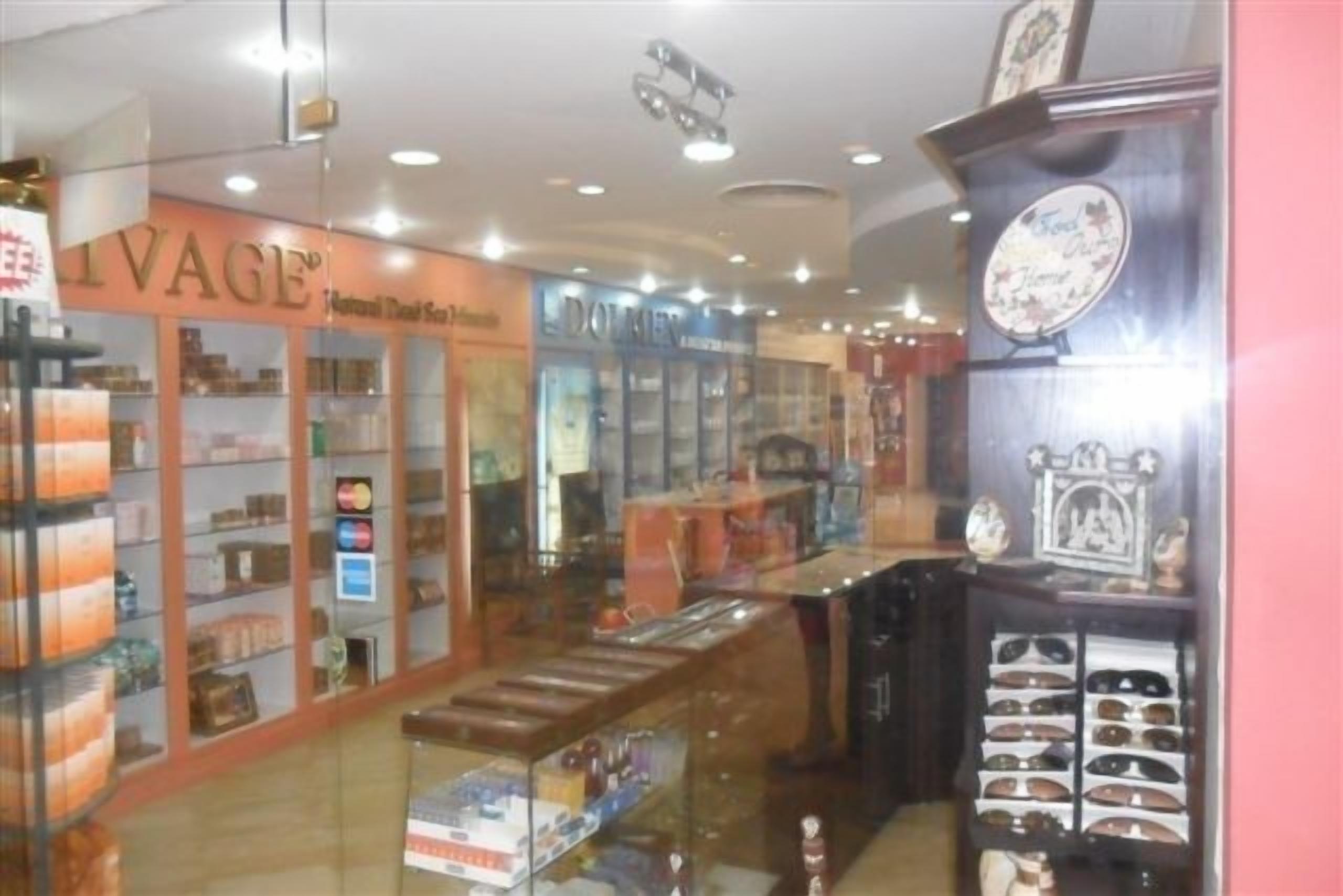 禮品店
