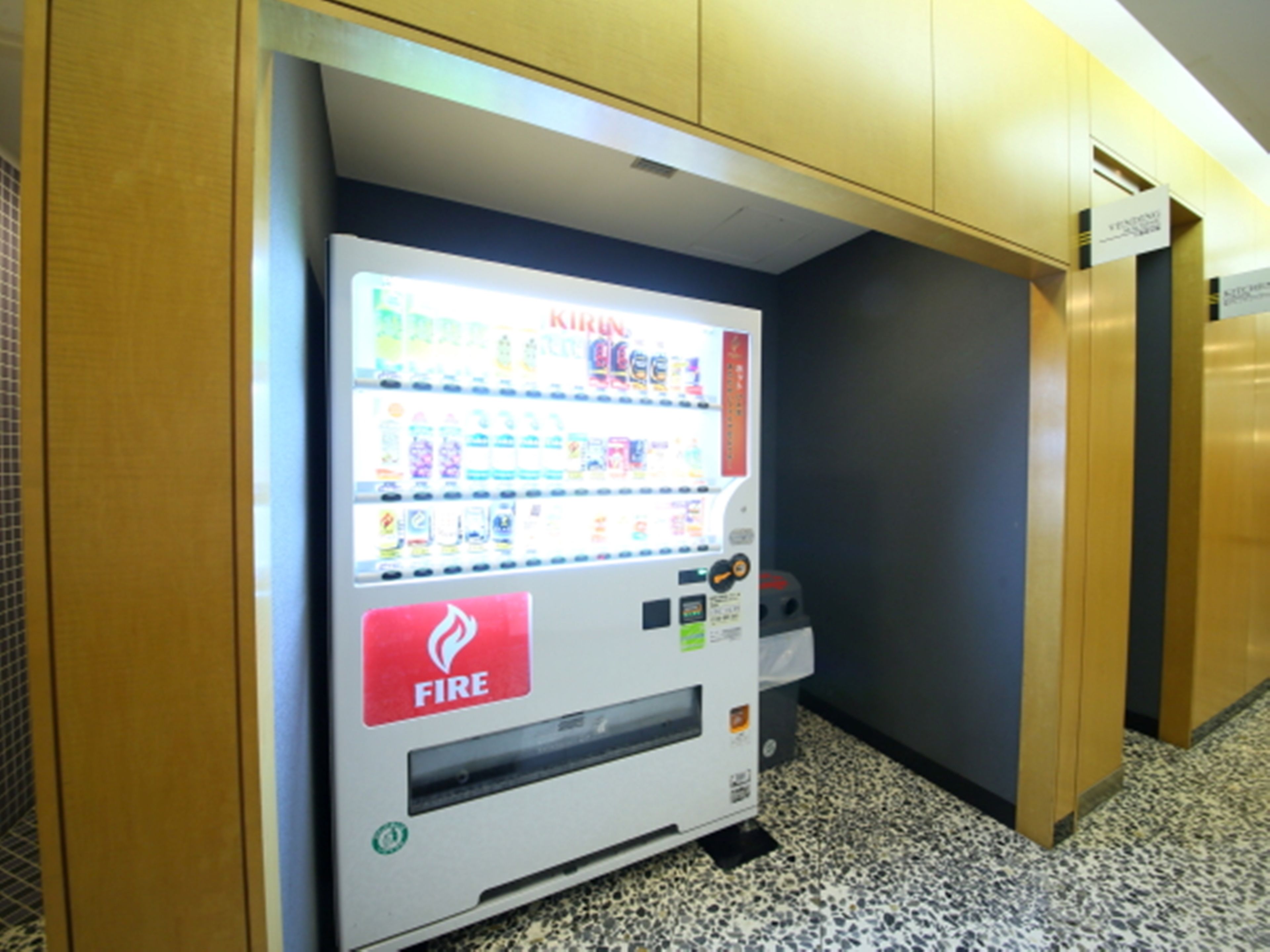 Foto - APA Hotel Tokyo Itabashi Ekimae