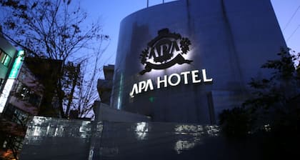 APA Hotel Tokyo Itabashi Ekimae