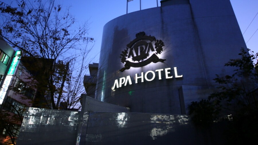 APA Hotel Tokyo Itabashi Ekimae
