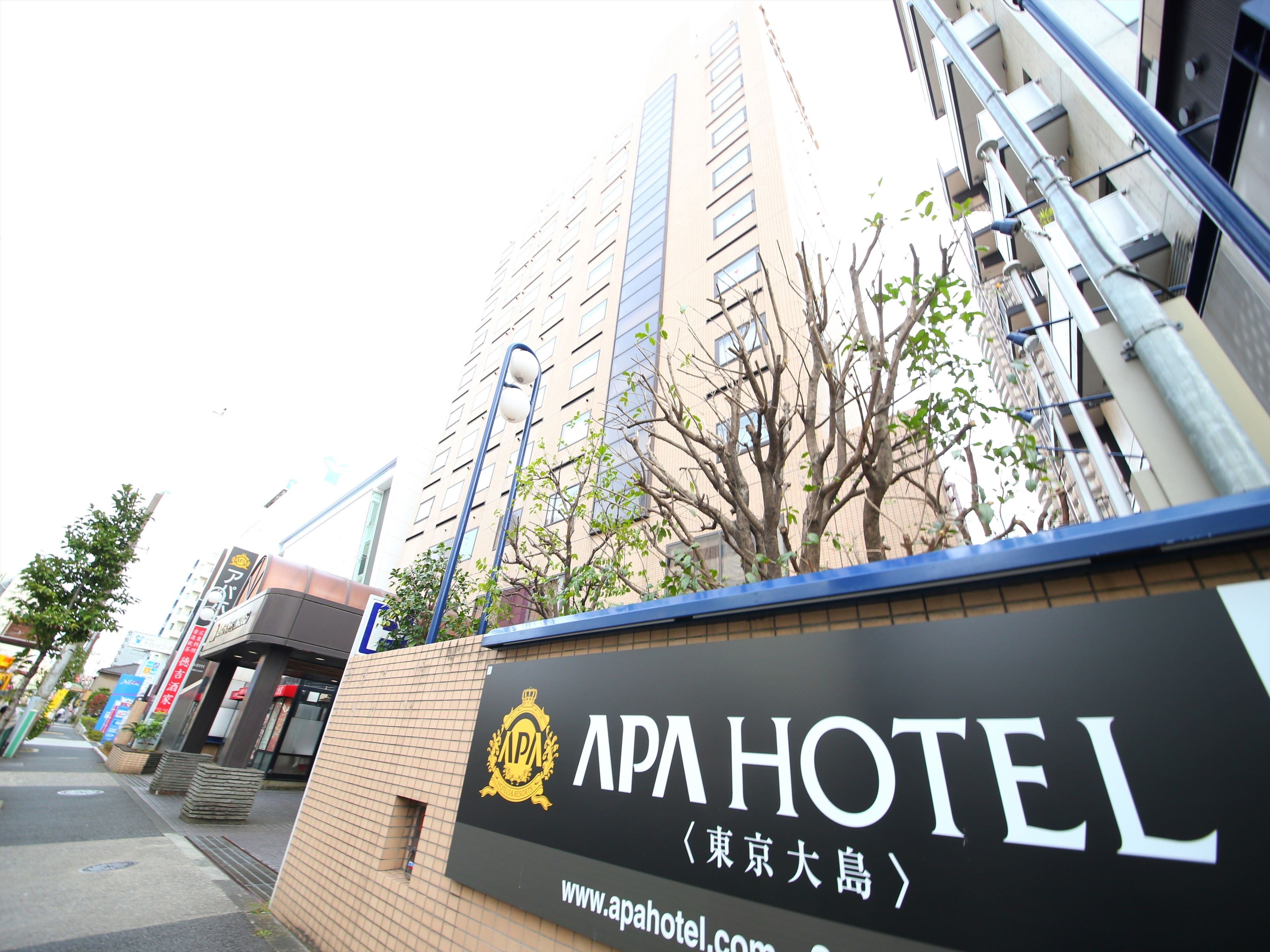 Photo - APA Hotel Tokyo Ojima