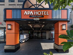 Exterior - APA Hotel Tokyo Ojima (Tokyo)
