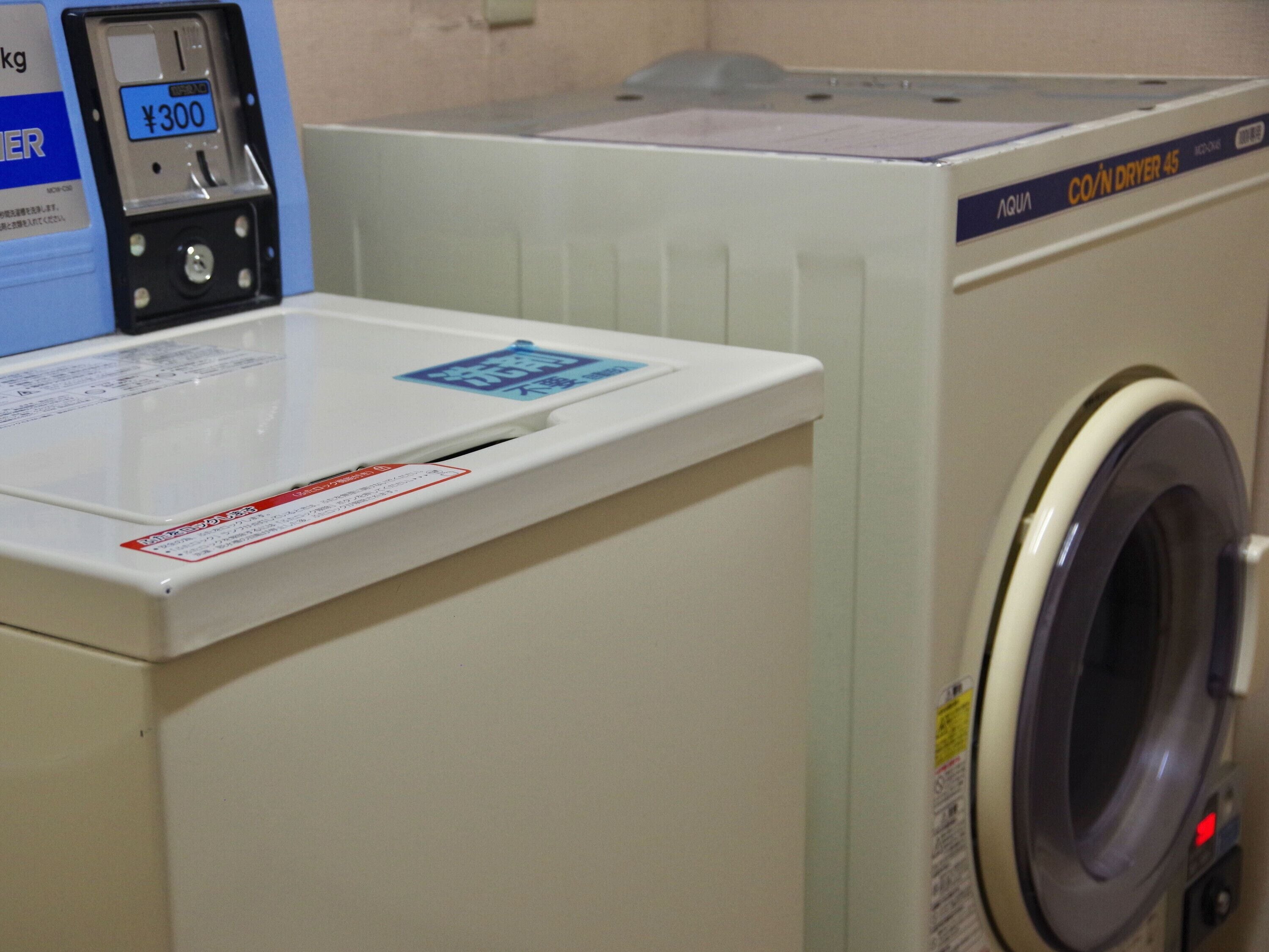 Photo - APA Hotel Tokyo Kiba