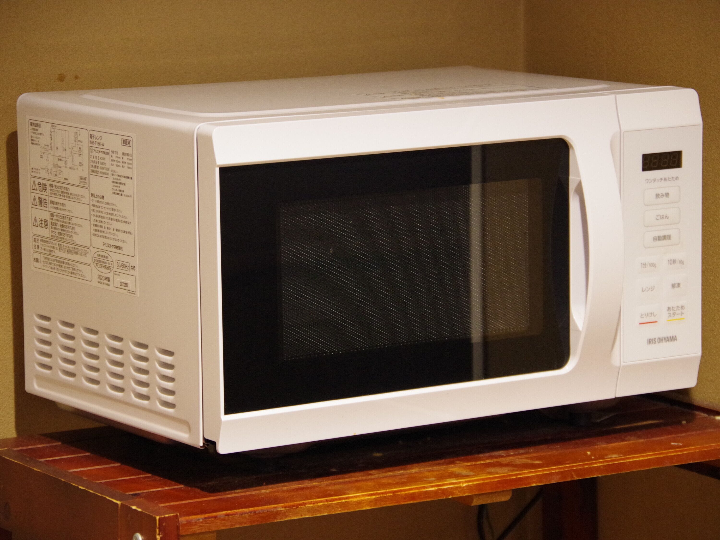 Photo - APA Hotel Tokyo Kiba