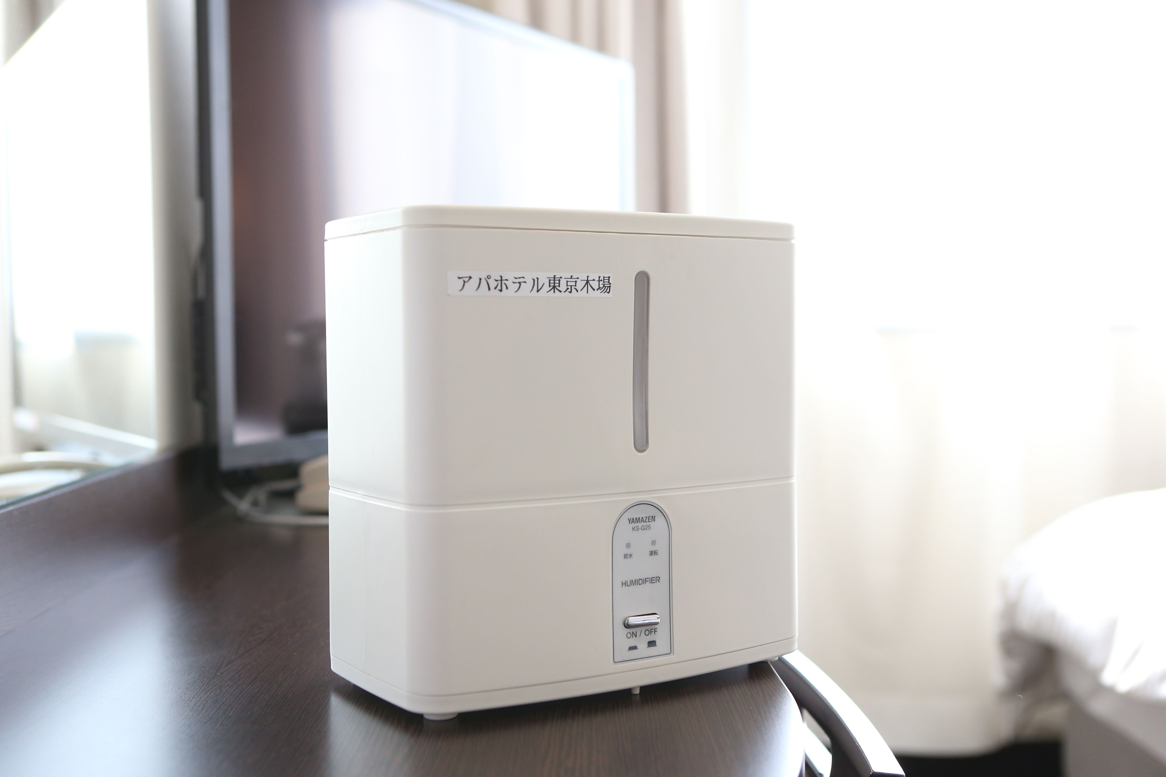 Photo - APA Hotel Tokyo Kiba