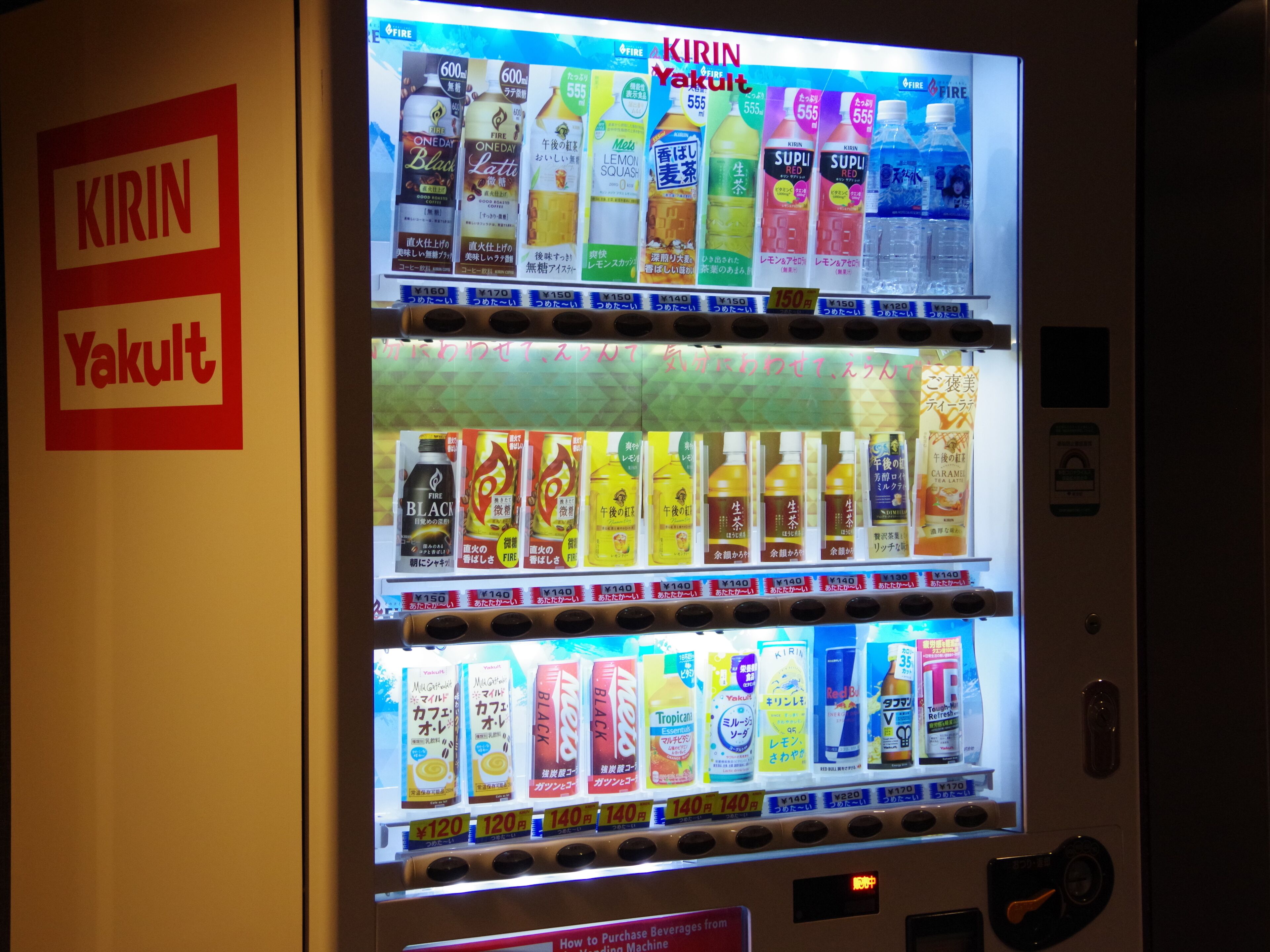 Photo - APA Hotel Tokyo Kiba