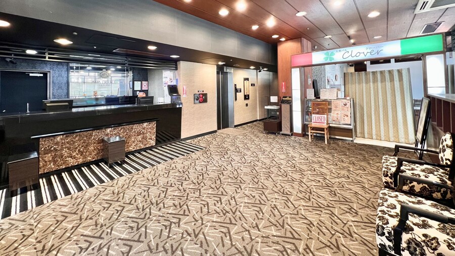 Apa Hotel Tokyo Kiba