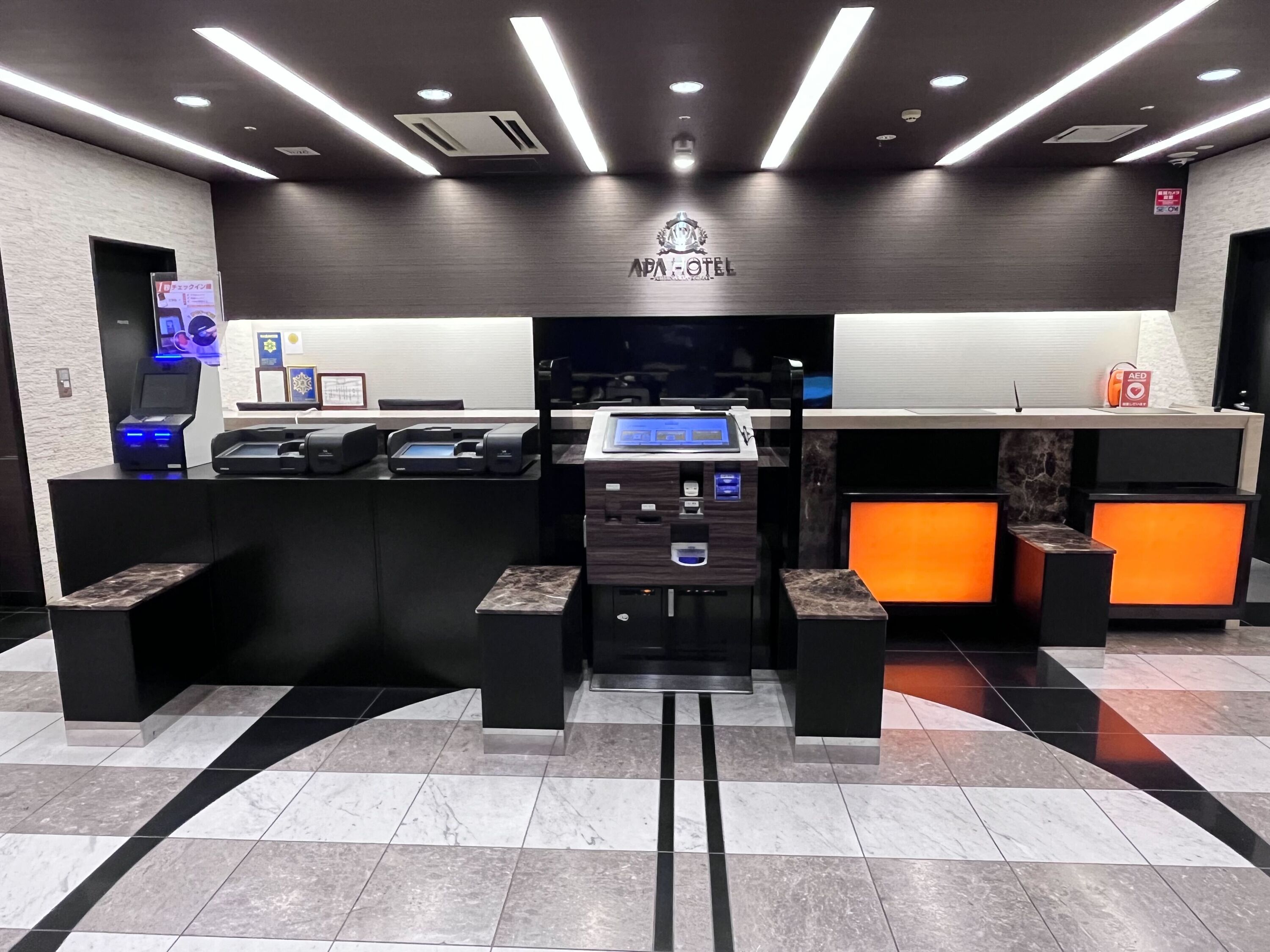 Photo - APA Hotel Keisei Narita Ekimae