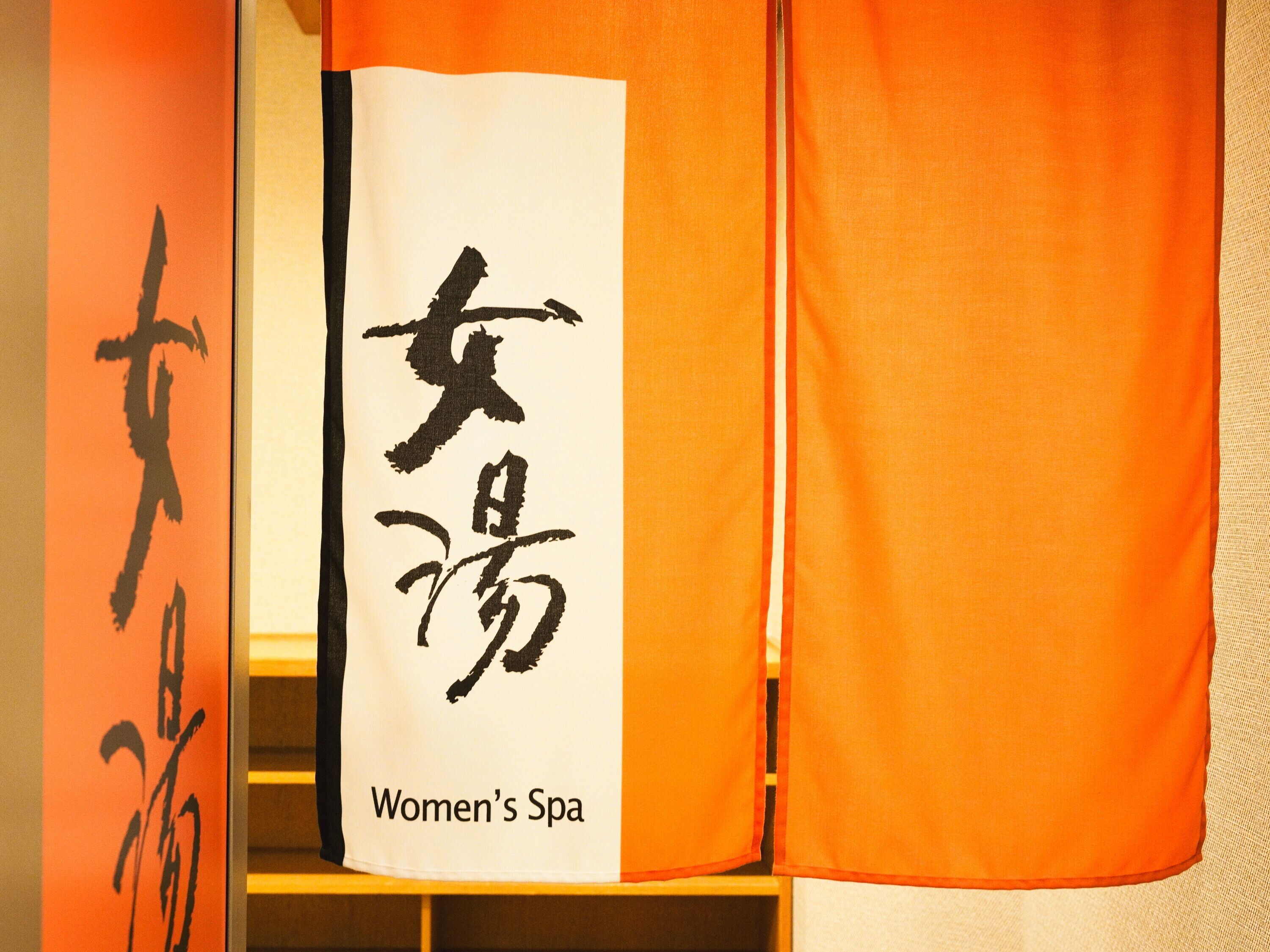 Foto - APA Hotel Osaka Temma