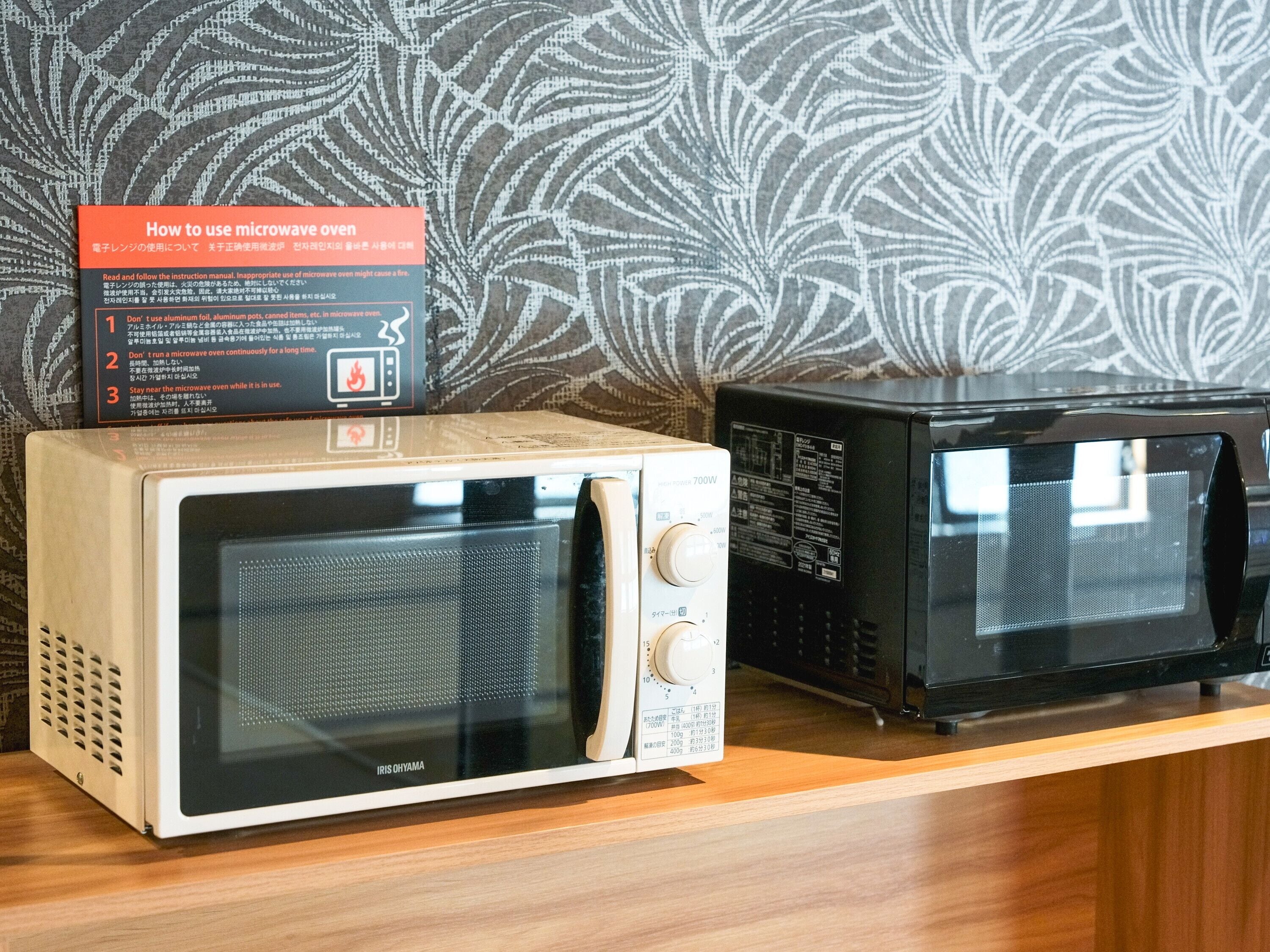 Foto - APA Hotel Osaka Temma