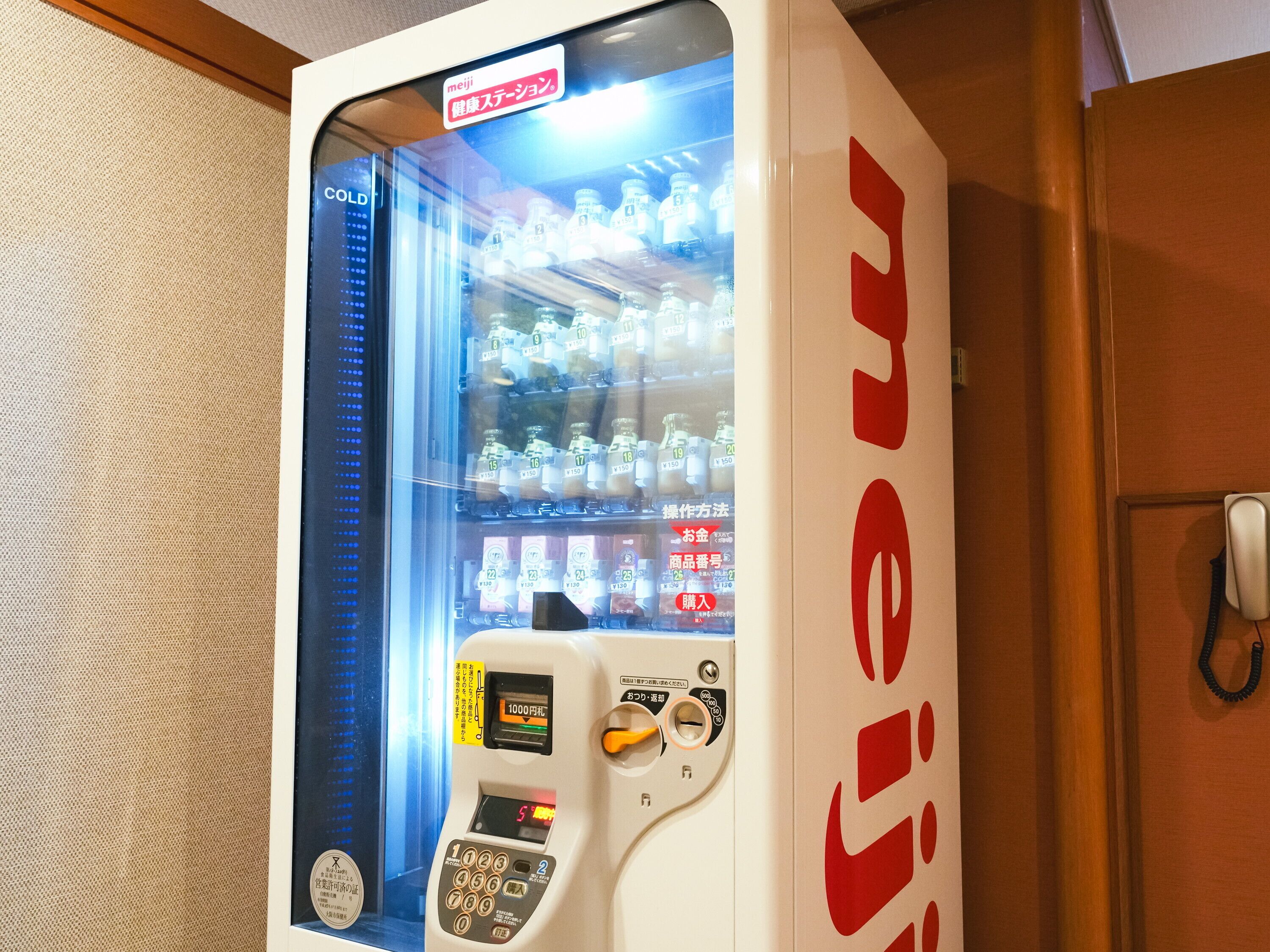 Foto - APA Hotel Osaka Temma