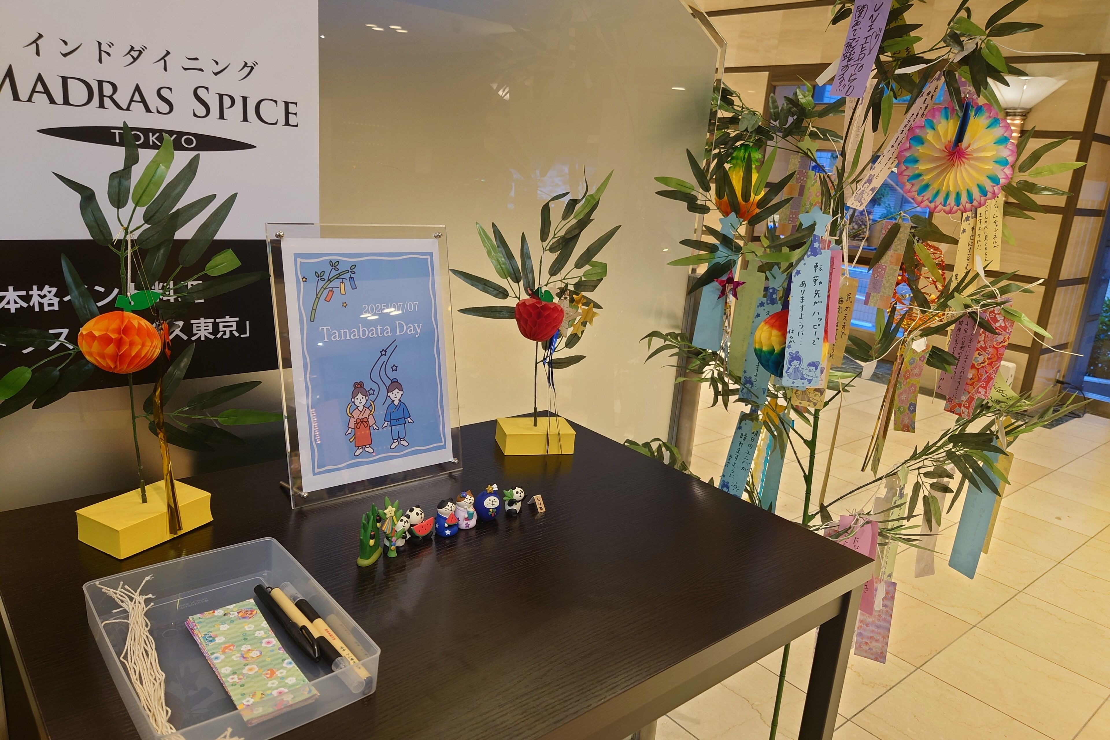 Foto - APA Hotel Osaka Temma