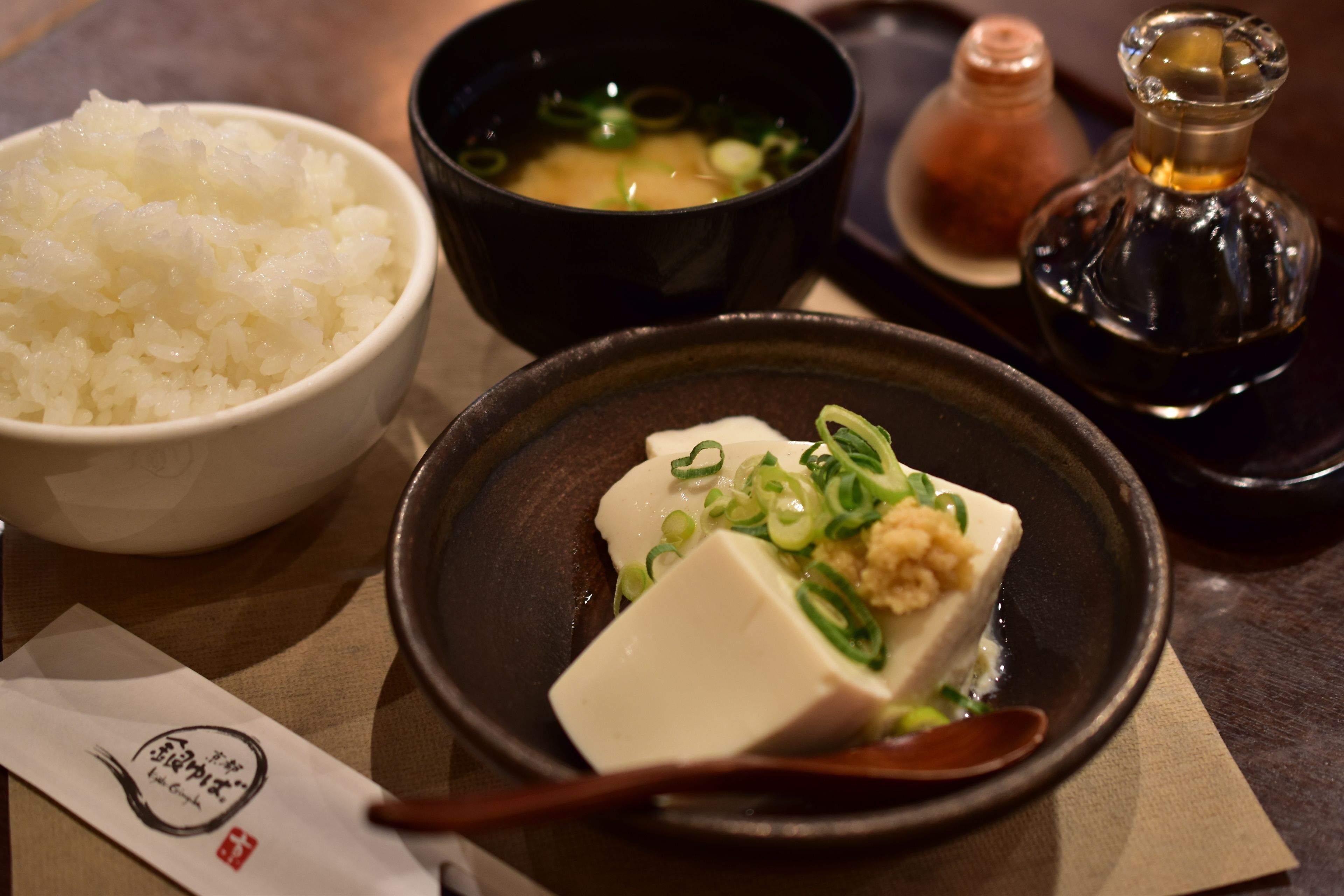 Photo - APA Hotel Osaka Tanimachi 4chome Ekimae