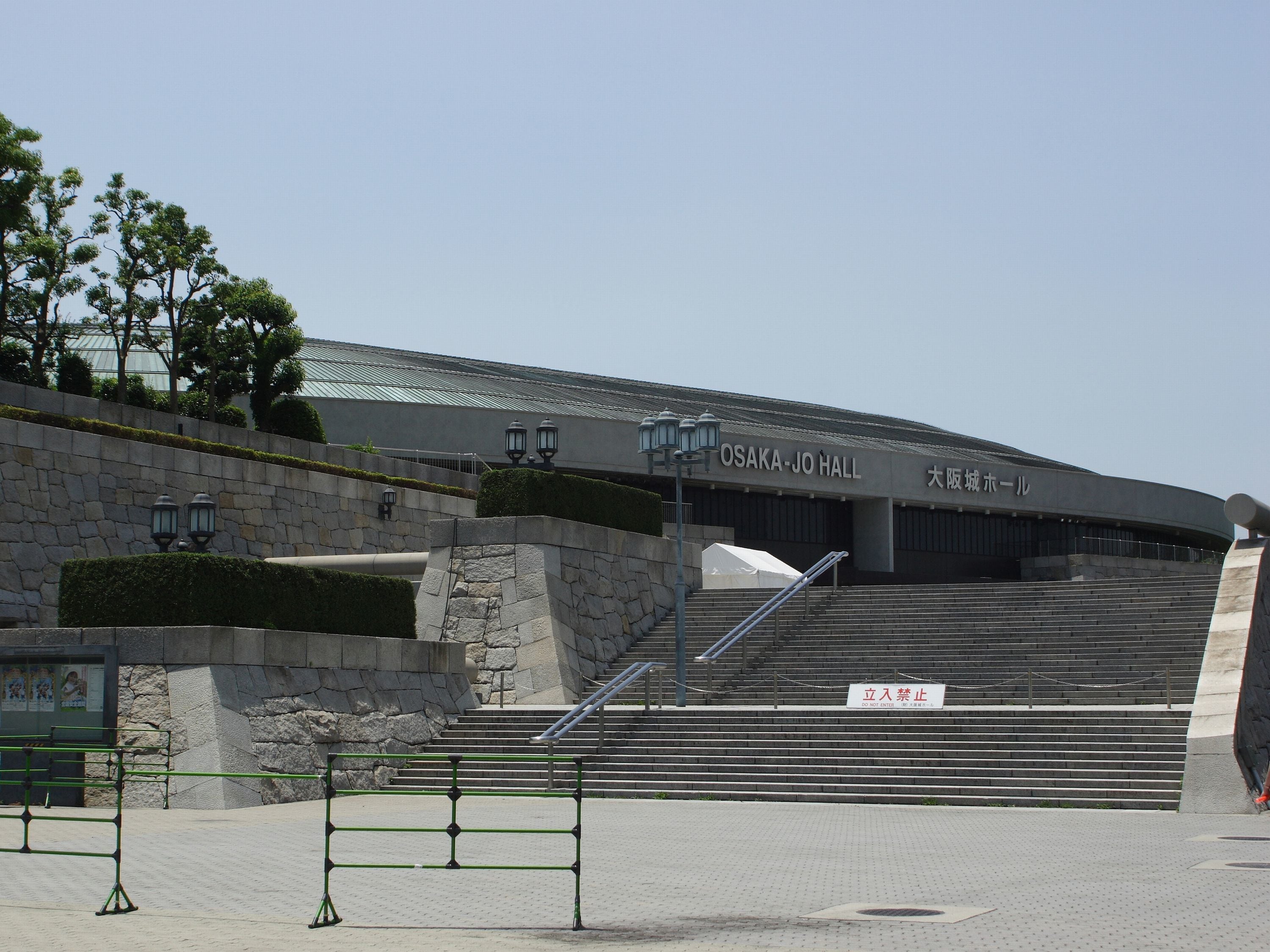 Photo - APA Hotel Osaka Tanimachi 4chome Ekimae