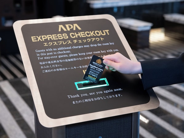 A sign with instructions for guests to drop off their room keys at the checkout area. - APA Hotel Osaka Tanimachi 4chome Ekimae Kita (Osaka)